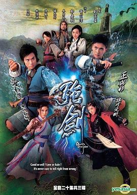 精品国产上海松江