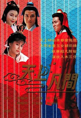 日韩特级毛片来一部