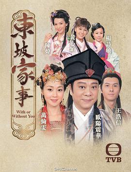 欧美萝莉学生在线视频