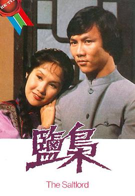 一级台湾午夜电影