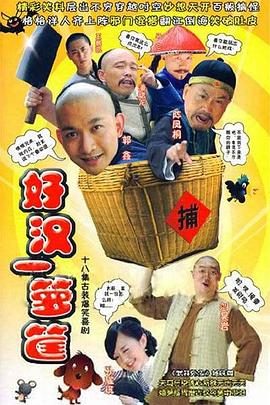 久久精品在线观看久手机