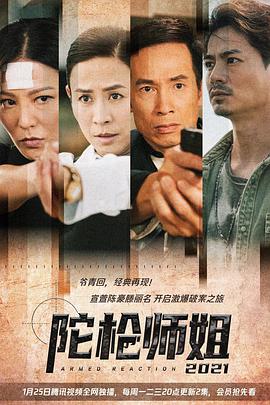 成人午夜不卡视频