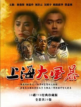 欧洲超级一级A片视频