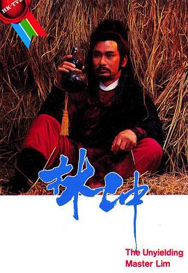 无码厕所偷拍录