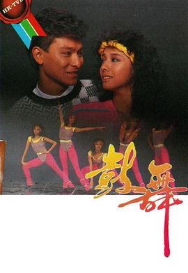 无码全彩h中文