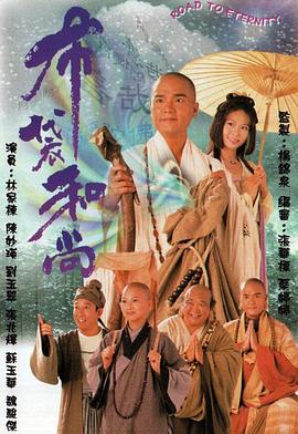 AV无码潮喷免费