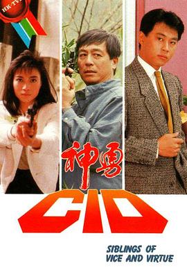 欧美日韩爱情