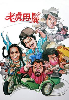 97人妻素人无码