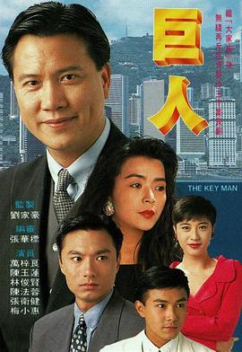 日韩A级毛毛片免费视频试播