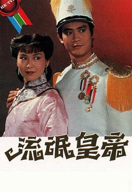 好妞在线精品视频观看