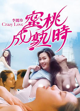 鲍鱼视频永久入口在线观