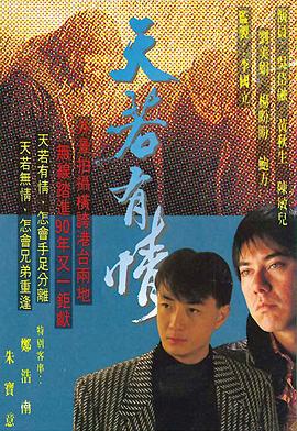 国产电影九九久久精品视