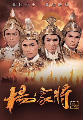 国产Gay男视频网站