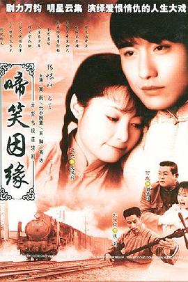 日韩黄色1998