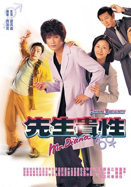 有码中字av手机在线