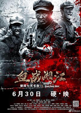 午夜精品成人免费视频