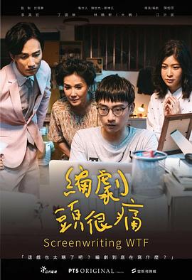 日韩顶级画师在线播放视频