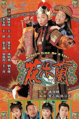 亚洲中文在线手机绿色