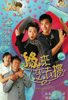 东北离日韩很近