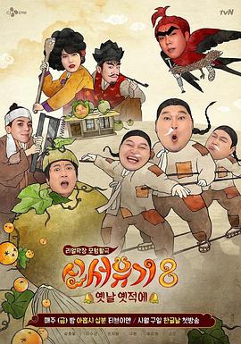 日韩成人AV一级