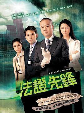 别墅海滩群p