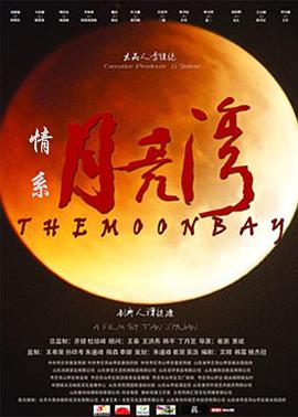 青青青在线观看欧美视频