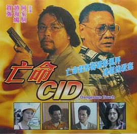 日韩翘臀帅哥视频网站
