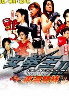 无码TV亚洲