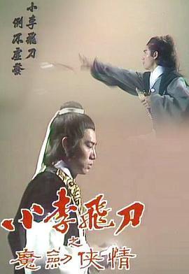 99热无码精品