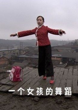tti视频日韩欧美