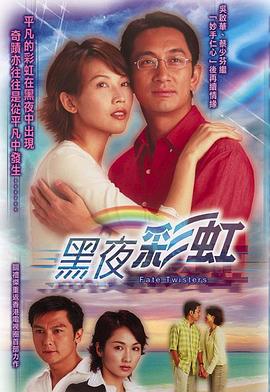欧美公共撒尿在线播放