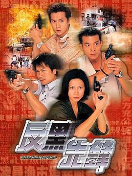 欧美搜狐视频在线观看