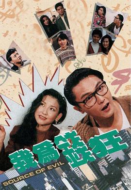 哟哟日韩AV