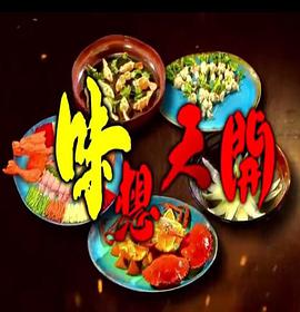 日韩亚洲偷自拍视频导航