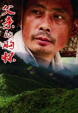 日韩新片先锋