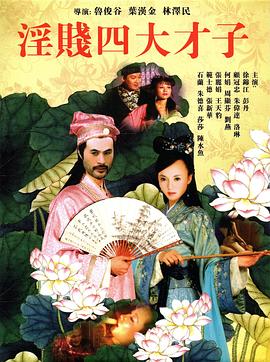 手机播放国产精品