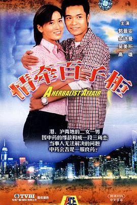 99九九在线视频欧美