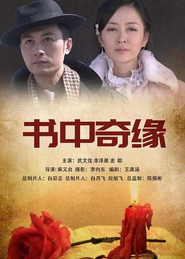 守望人妻免费无码视频