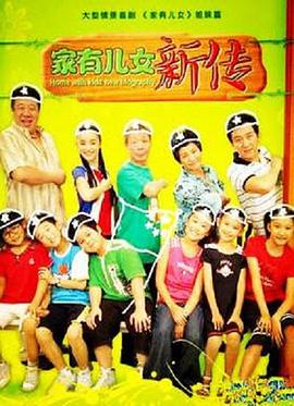 手机午夜福到在线