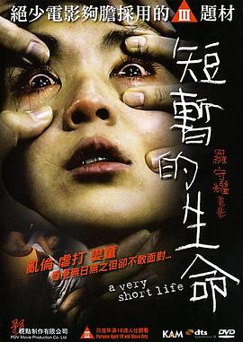 高清午夜帮在线视频