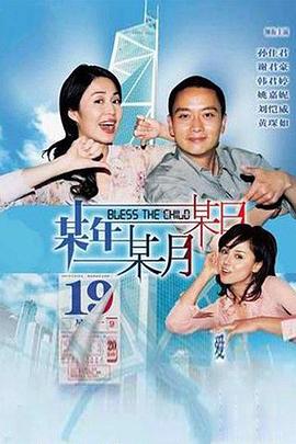 中俄日韩美大片
