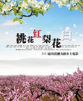 新play在线视频+精品瓦