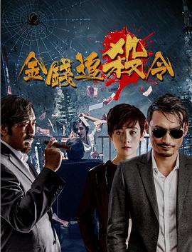 日本午夜无节操视频