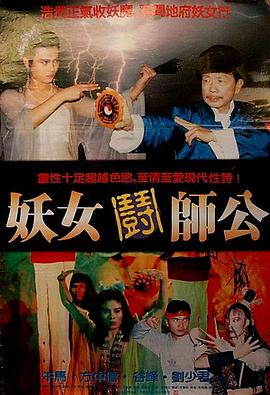 密会人妻作品在线观看