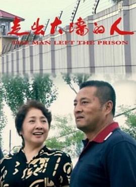 日韩涉毒艺人