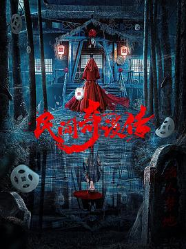 充气娃娃无码实物图