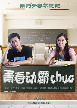 国产分区欧美综合