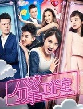 台湾午夜无码av