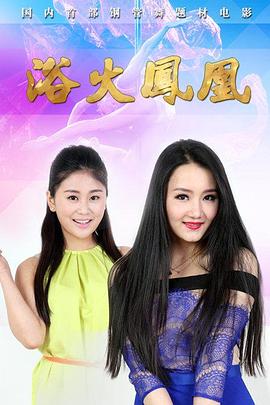 模特人妻系列