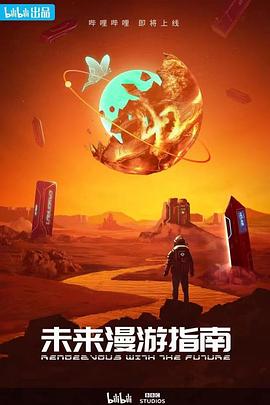 无码人妻被强在线